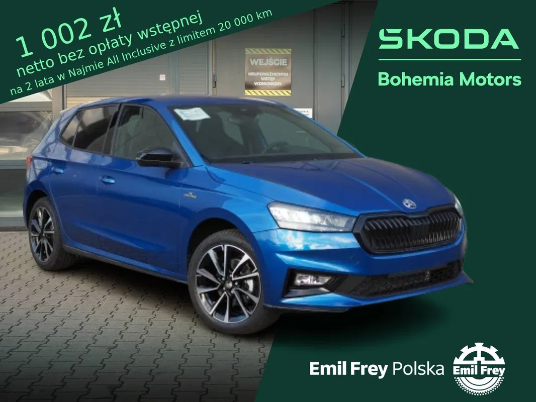 Monte Carlo 1.5 150KM TSI DSG