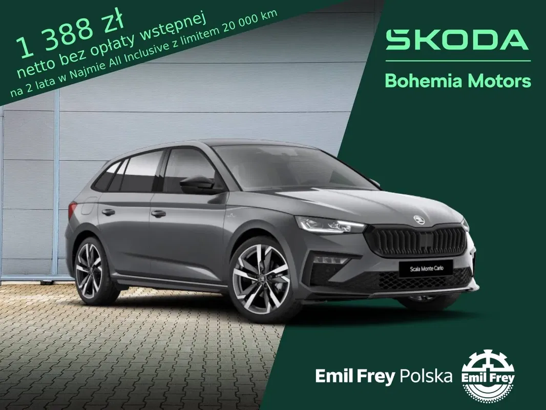 Monte Carlo 1.5 150 KM TSI DSG