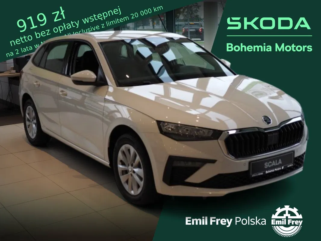 Selection 1.0 115 KM TSI DSG