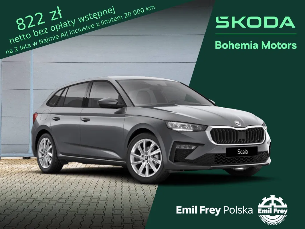 Edition 130 1.0 TSI DSG