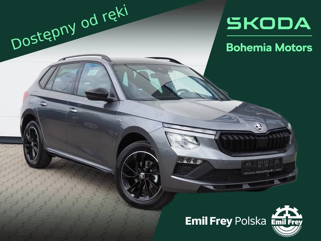 Monte Carlo 1.5 150 KM TSI DSG